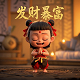 bmo游戏机纸模教程